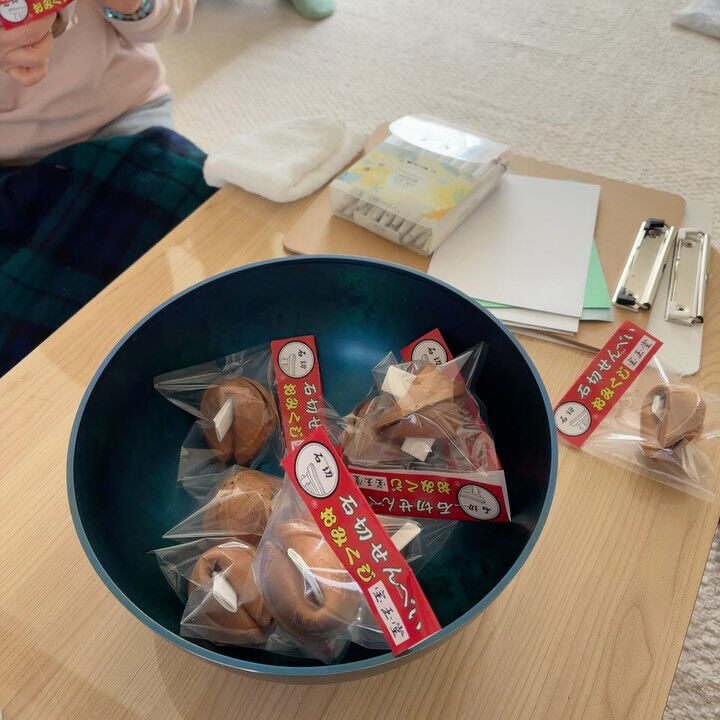 🌿1月17日 石切音浴会🌿